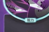 地精小队磨亮单卡分析攻略