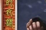 《三国杀》姜维挑衅有什么用 姜维挑衅技能介绍