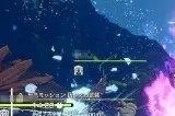 蓝色协议怎么注册下载 蓝色协议下载注册教程