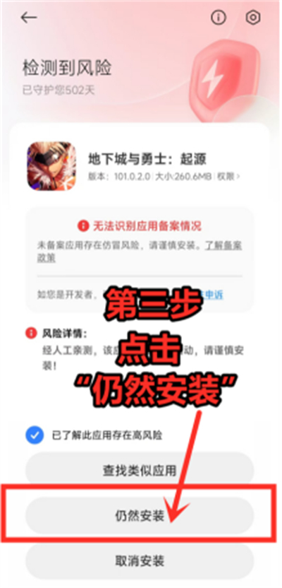 图片7.jpg