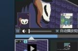 轻肉鸽推理游戏《侦探死神向你招手》即将登陆Steam