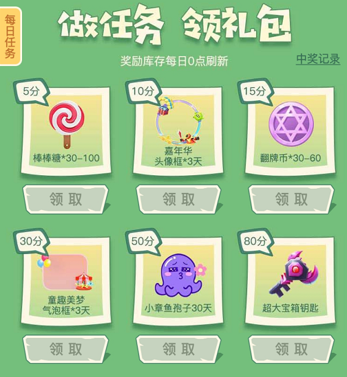 图片2.png