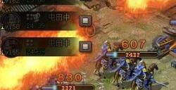 攻城掠地怎么对打