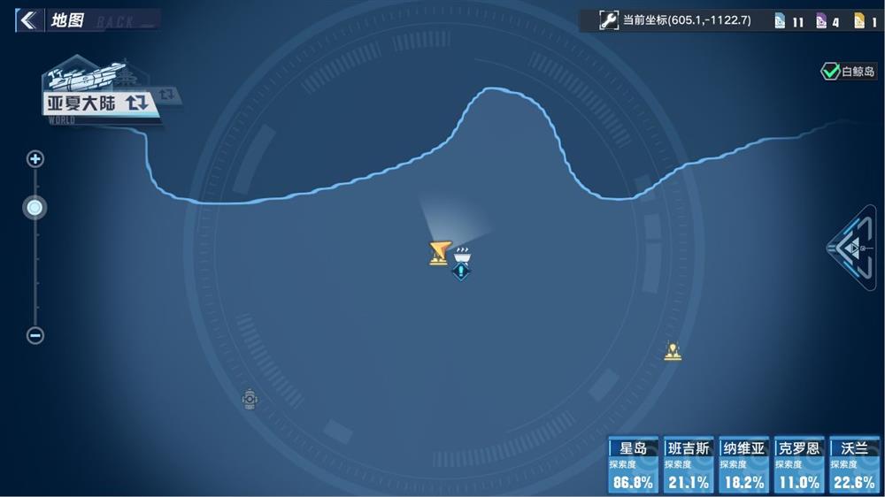 《幻塔》鬣狗帮海上基地任务完成攻略