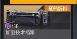 无尽的拉格朗日开什么箱子