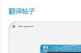 现有Win11设备也能用记忆AI功能 只是速度慢