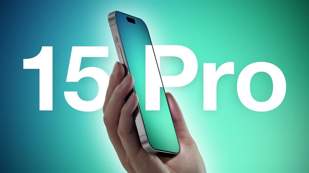 iPhone 15 Pro Max 仍将使用1/1.28 英寸主摄 明年再升级大底镜头