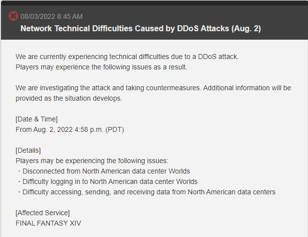 《最终幻想14》在北美地区遭受DDoS攻击