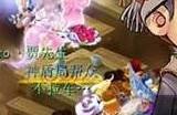 梦幻西游久居长安里常闻稀奇事灯谜线索答案 久居长安里常闻稀奇事灯谜线索攻略