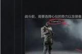暗区突围农场对抗什么时候上线 农场对抗上线时间介绍