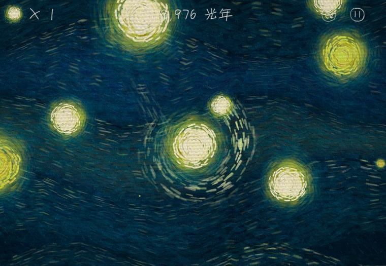 游戏日推荐 繁星越灿烂就越孤单 因为《我们相距十万光年》