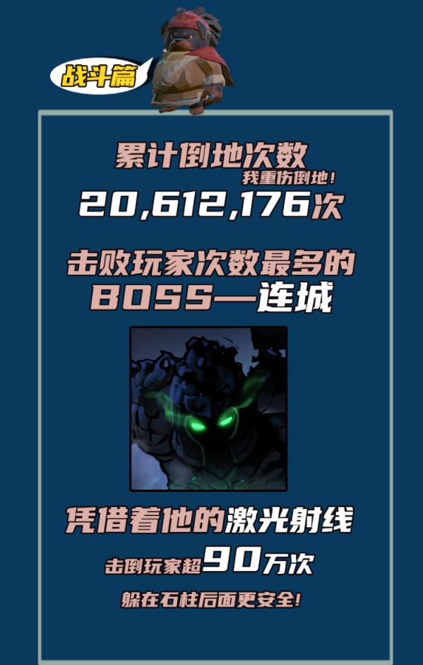 图6.png