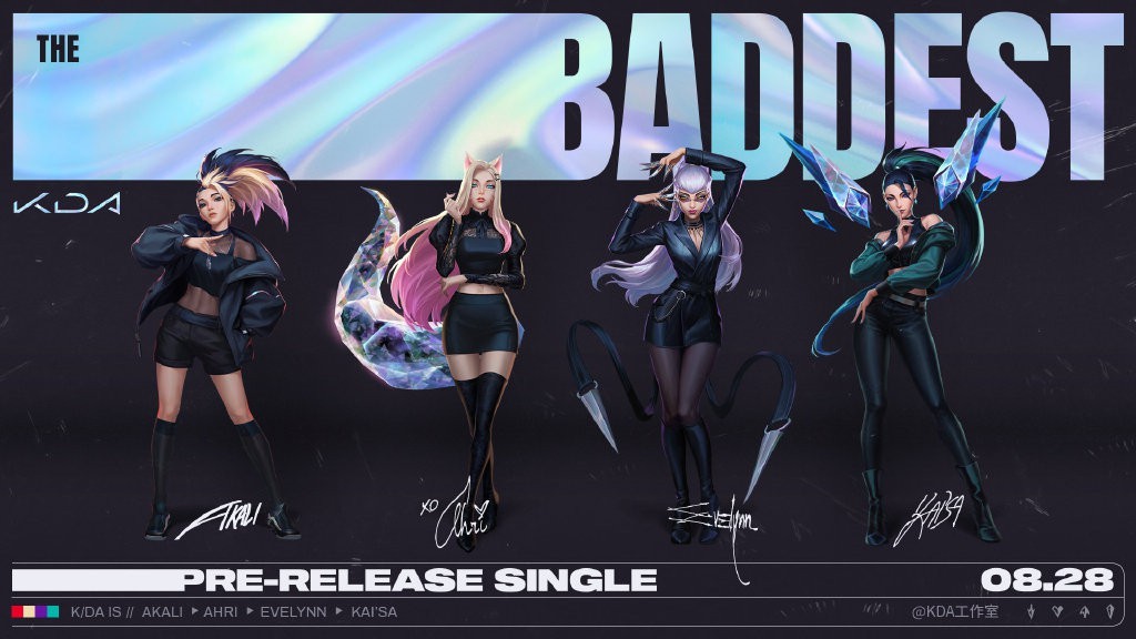 《英雄联盟》KDA女团全新单曲《THE BADDEST》今日发布