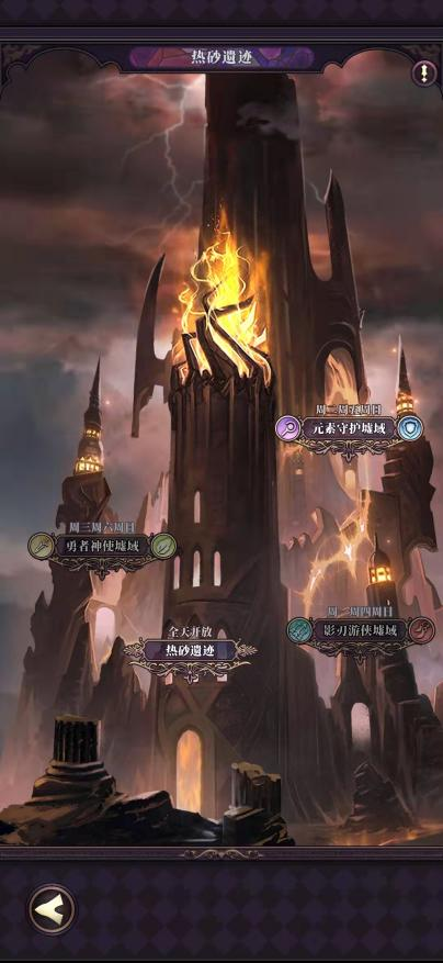 图片11.png