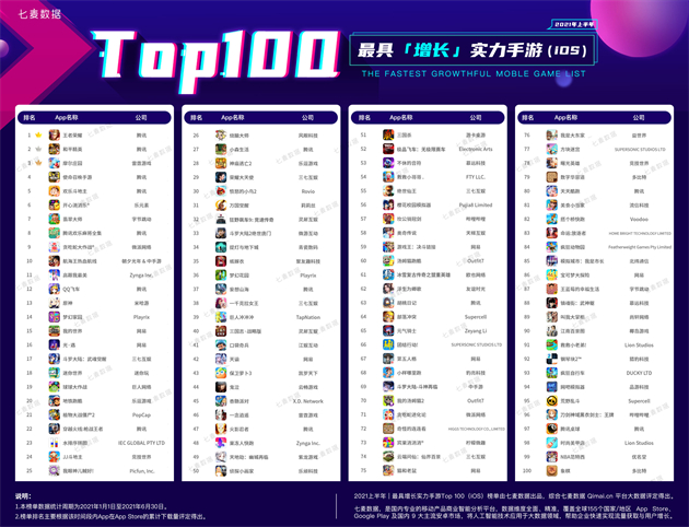 微信图片_20210802194234.jpg