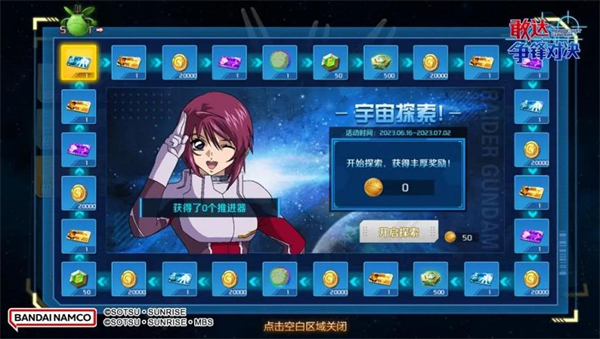 图片2.jpg