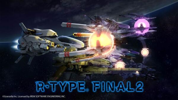 《R-Type Final 2》最新作2021年春季推出