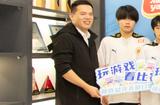 雅客回访北京WB王者荣耀战队新基地，破圈品牌年轻化，深化合作创共赢