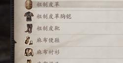 《上古卷轴4：湮灭重制版》做任务顺序建议分享