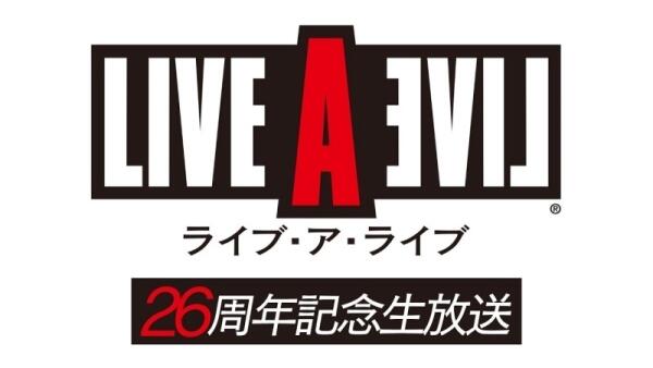 SE经典RPG《LiveALive狂飙骑士》生放送10月3日开幕