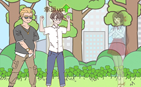 备胎的自我修养第15关攻略  备胎的自我修养攻略15关