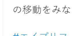 愚人节整蛊！Capcom宣布进军航空业推出直升机