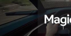 奥迪与 Magic Leap 合作推出 Activesphere 概念 UI