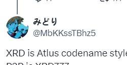 Atlus未公布游戏开发代号曝光 或为《女神异闻录》新作