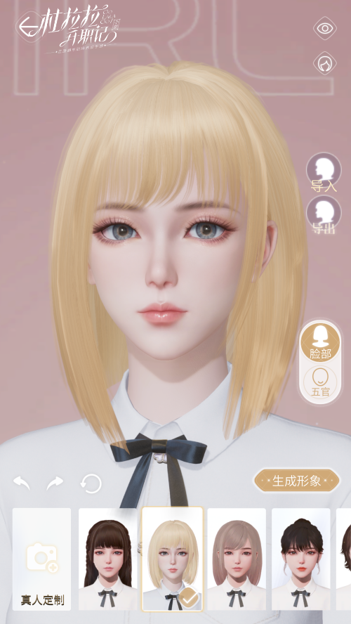 图6.png