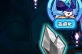 《洛克王国》寒冰护体玩法介绍 寒冰护体玩法攻略