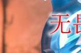 无畏契约手枪哪个好