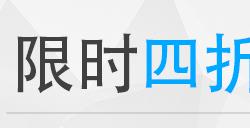 《超凡双生》4折史低钜惠来袭!仅需27元steam限时入手