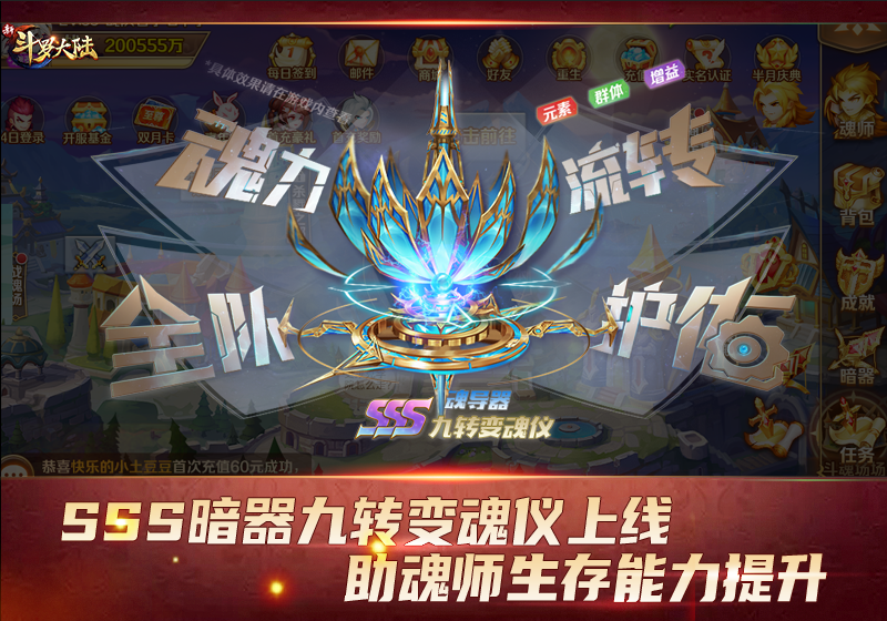 图2.png