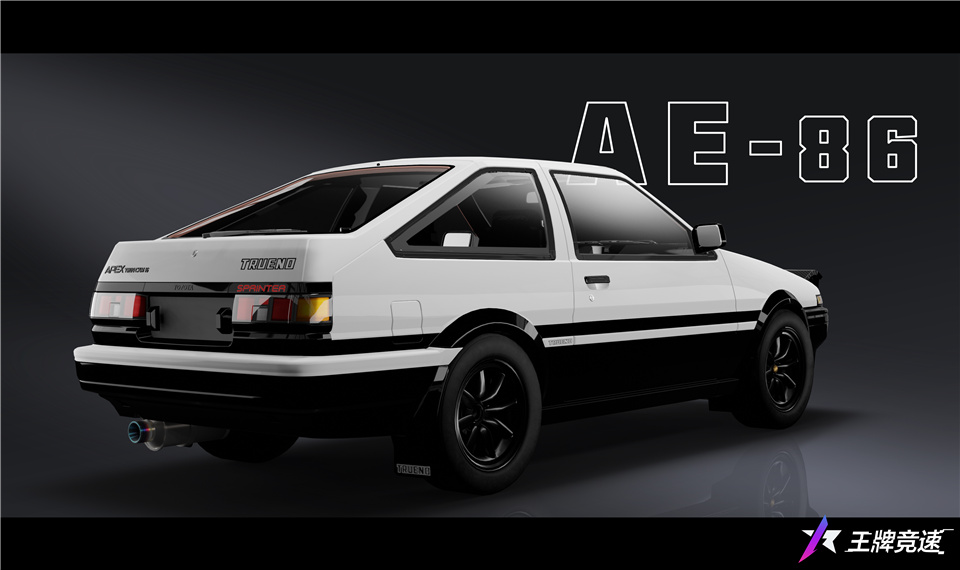 trueno gt-apex(ae86)將駛入王牌速度節,它的定位為傳說級競速位賽車