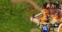 热血三国礼包码大全 2024最新未过期兑换码合集