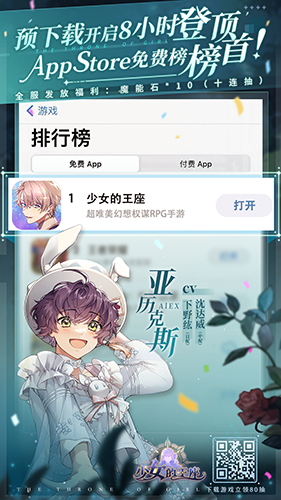 图2.jpg