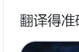 Phil Spencer掌管Xbox十年 玩家评价：他毁了Xbox