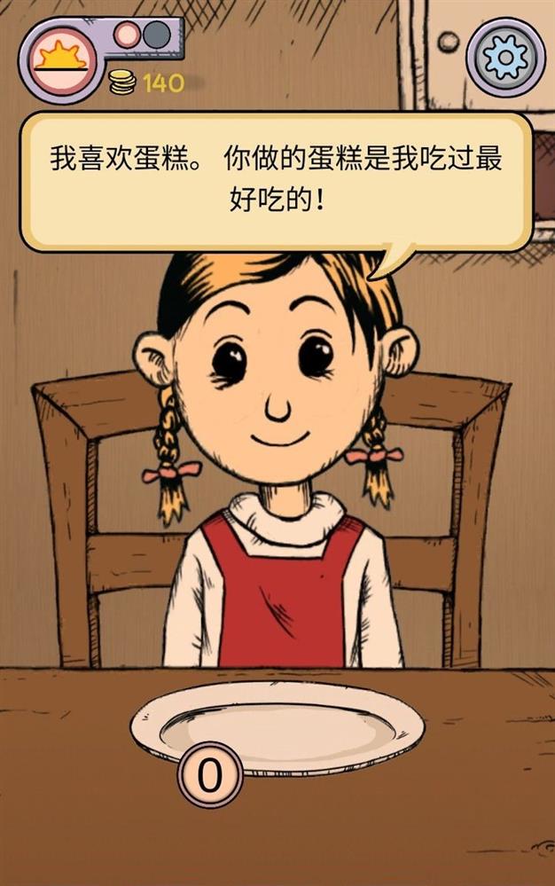游戏日推荐  关于战争偏见以及那些无辜的儿童《我的孩子：生命之泉》