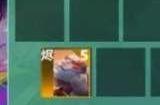 云顶之弈s10心之钢阵容攻略 s10心之钢阵容搭配运营方案