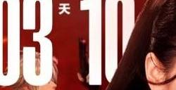 DNF手游预创角色怎么玩 预创角色活动玩法介绍