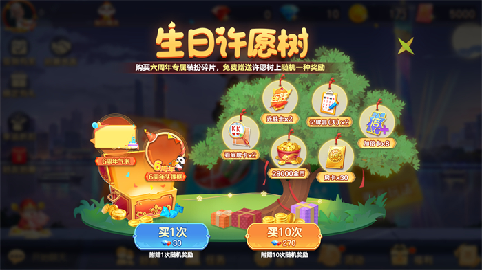 图片三.jpg