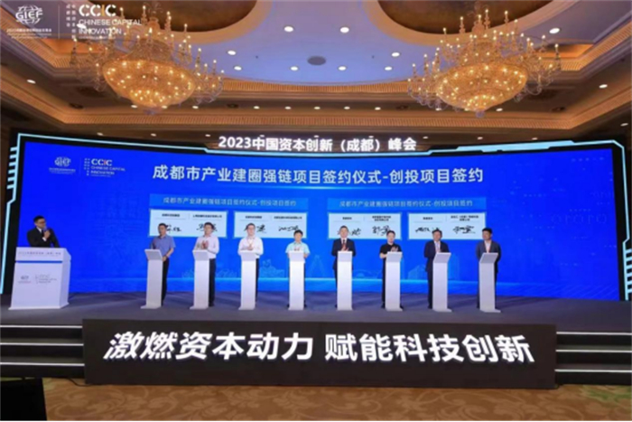 电竞豪门俱乐部AG获成都国资数千万元投资！进一步加深成都地域化属性！(配图版)320.jpg