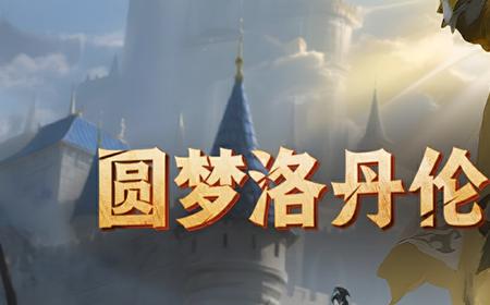 1vN疯狂电脑挑战赛火热开打！KK官方对战平台超10万奖池等你来战！