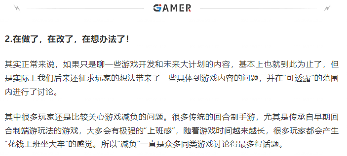 图5.png