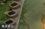 金铲铲之战福星临门宝典一览