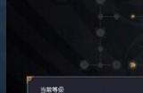 国产肉鸽《七度荒域：混沌之树》Steam页面 发售日待定
