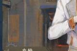 《栖云代号：遗忘之境》Steam页面上线