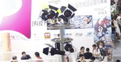 定制化智慧数字营销服务商,唯智互动参展2023 ChinaJoy BTOB