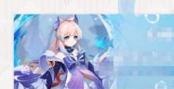 原神成就怎么查缺补漏