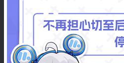 MuMu模拟器12新功能上线，轻松拖标签就能分屏玩游戏